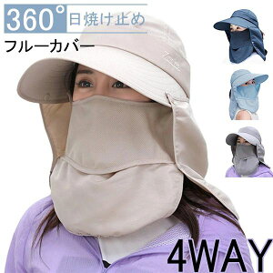  Ռ { n O΍ ToCU[ zR悯 UVJbg fB[X 悯Xq K[fjOXq ΍Lnbg