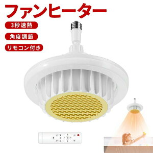 dCV䊷C  Rt ʏVEH[}[ 110v 3bg ƖR{EH[}[ g[ g[p