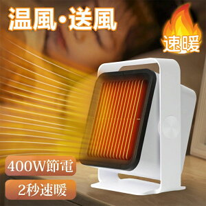 ~jq[^[ q[^[ ]|It ߔMی É U g ^ Z~bNq[^[ Z~bNt@q[^[