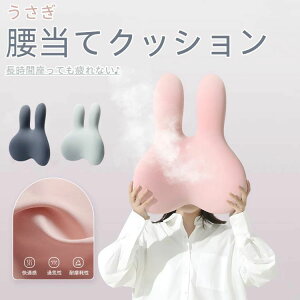 ɗD ᔽ ɑ΍ lԍHw o[T|[g 킢 Ȃ w NbV   ETM NbV