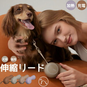 ^ ^ ₷ lԍHw W\ 2.6m USB[d L  Lk [h 31܂Łz