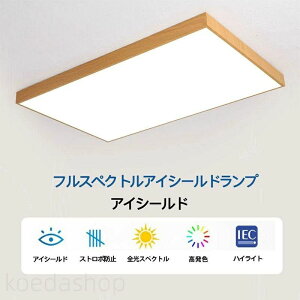  Hsv p^^ Rt 5cm 10 8 6 led