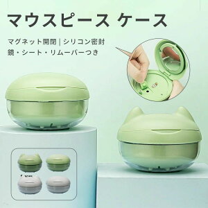 ꎕ P[X g ^  ꎕP[X e[i[P[X ~[t  P[X 