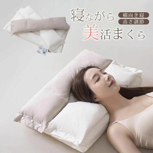 QԂ  _炩 ܂ ԂQ Qp Q ʋC  񂱂  2way    Q