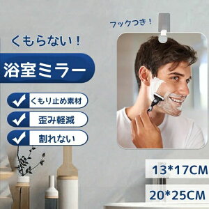 2 13cm×17cm ~[ C  C  C  \ ɂ c܂Ȃ Ȃ ~[ ~