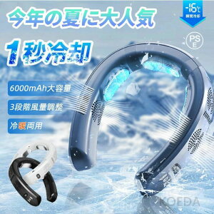 dc ╗@ ̗p 3pv[g pv[g HȂ y 񂩂@ lbNN[[ z|@ 1bŗ/g