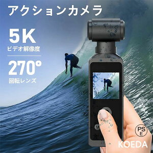 J fWJ J y ԍ oCN 270x]Y ] oCNp J h 30M 掿 4K ^