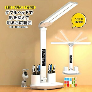 v @\̌^ ledCg ڂɗD  usb q 邢 [d  led R[hX fXNCg
