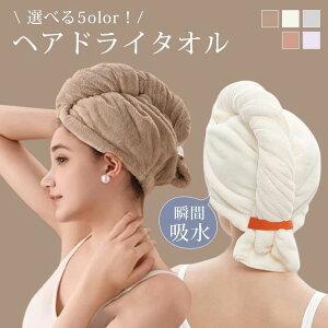 wA Lbv wAPA  hC[ wA^[o 25*75cm 唻 ^I z Lbv  wALbv