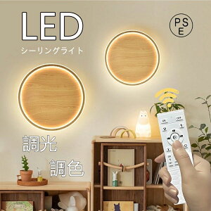k  F ی^ Ɩ 15 9 7 6 led 3FIׂ LED