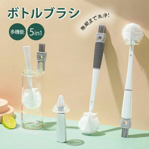 Xg[uV    X ܂肽 MruV uV 5in1 @\ Ԃ܂ {guV