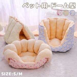 zc ӂӂ }CNt@Co[ ^p }bg ybgp LbgnEX LӂƂ LQ ΍ h[^