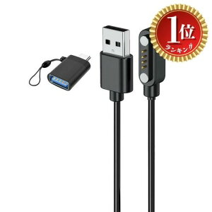 �y���������z�y�y�V�����L���O1�ʊl���zFor PLAUD NOTE AI �{�C�X���R�[�_�[ �[�d�P�[�u�� �[�d��yKONXISA�z���C�z���� USB�[�d 100CM 4�s�� �[�d�P�[�u�� ���ϋv �y�� ������ �����^�ѕ֗� USB to