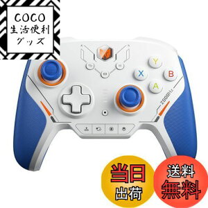 �y���������zBIGBIG WON BLITZ2 �R���g���[���[ ����/�L���ڑ� 2000Hz�|�[�����O���[�g 16�̃��J�j�J���X�C�b�`�{�^�� 0.0005�b����x�� 360°�V���R���O���b�v 1000mAh��e�ʃo�b�e���[ �A�v���Ή� FP