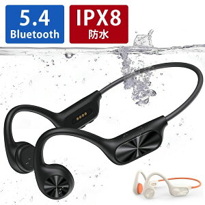 �y2025�ŐV�z���`�� ���C�����X�C���z�� �}�C�N�t�� Bluetooth 5.4 IPX8�h���h�� 32GB�������[���� ���|�� �u���[�g�D�[�X�C���z�� �m�C�Y�L�����Z�����O �X�|�[�c�p ���C�����X �����ǂ��Ȃ� �I�[
