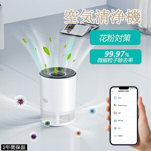 ��C����@ �ԕ� ���� ��C����40�� ���^ �y�� �ߓd �O�i���� �������ȒP �É� �y�b�g ����C����@ �ԕ��΍�O�b�Y �E�C���X�΍� ��� �^�o�R ���{�C �E�C���X���� ���̓� ��̓� �N���X