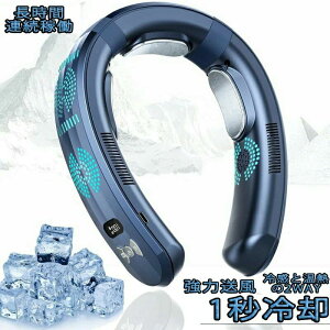 ��|����@ �l�b�N�N�[���[ �y��g���p�z��p�v���[�h�t�� �u�ԗ�p 6000mAh 3�i�K��p/���M Type-C�[�d�� �n���Y�t���[ �M���Ǒ΍�