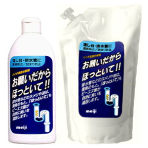 肢قƂ { 250ml + l 500ml@ypz
