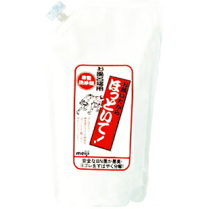 肢قƂ l֗p 500ml yCpz