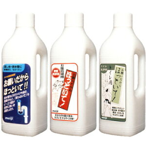 肢قƂ 1000ml 3{Zbgzysmtb-fz