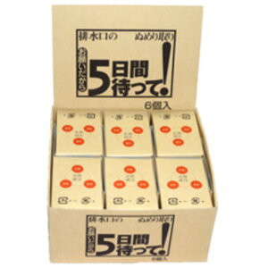 肢5ԑ҂ 6Zbgysmtb-fz