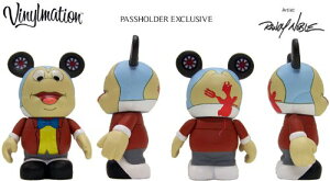 fBYj[ @/@oCi[V@/@~bL[USv~Ao[iI