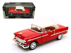 1/18　MOTORMAX☆1955　シボレー・ベルエア　赤色/ルーフ白【予約商品】