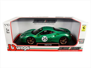 1/18 フェラーリ ミニカー■ブラゴ■フェラーリ 488GTB#25 緑色 BBURAGO【限定品/予約商品】