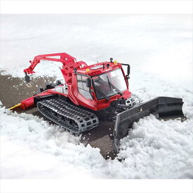 楽天市場 雪上車 ラジコン ドローン ホビー の通販 楽天市場 雪上車 ラジコン ドローン ホビー の通販
