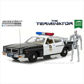 ミニカー　1/18　GREENLIGHT☆T800ターミネーターフィギュア付き♪　1977　ダッジ・モナコパトカー　ミニカー アメ車【限定品　予約商品】