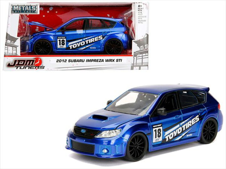 爆買い ワイルドスピードミニカー 1 24 Jadatoys ハンのマツダ Rx7 カスタム仕様 オレンジ 黒 予約商品