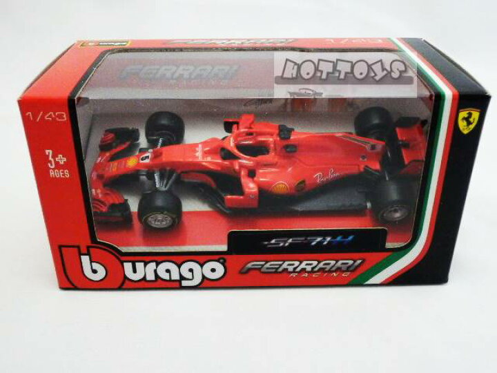 楽天市場】ミニカー ブラゴ 1/43 フェラーリ F1 SF-71H S. Vettel #5 