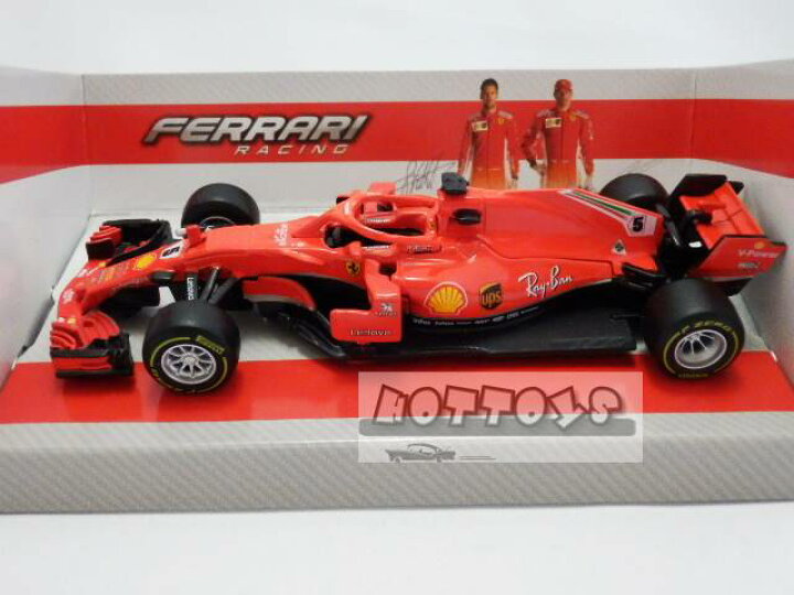 楽天市場】ミニカー ブラゴ 1/43 フェラーリ F1 SF-71H S. Vettel #5 