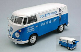 ミニカー　1/24　MOTORMAX☆1960　VW　フォルクスワーゲン　タイプ2　ワーゲンバス　Delivery Autohaus Sudekum Kundendienst　水色/白 【予約商品】