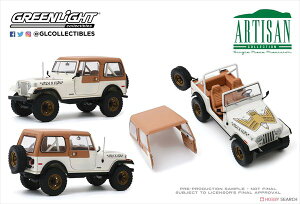 ~jJ[@1/18@GREENLIGHT1979@W[v@Jeep CJ-7 Golden Eagle "Dixie"@@Aԁy\񏤕iz