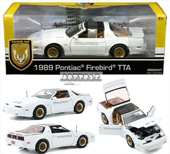 楽天市場 ミニカー 1 18 Greenlight 19 ポンティアック ファイヤーバード トランザム 73回インディ500 ペースカー 19 Pontiac Turbo Trans Am 73rd Indianapolis 500 Official Pace Car White アメ車 特別限定 予約商品 Hottoys ホットトイズ