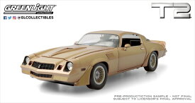 ミニカー　1/18　GREENLIGHT　ターミネーター　1979　カマロ　金色 アメ車　1979 Chevrolet Camaro Z/28　限定品　予約商品