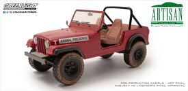 ミニカー　1/18　GREENLIGHT☆特攻野郎Aチーム　ジープ　CJ-7 赤　【限定品　予約商品】