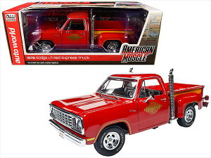 ミニカー 1/18 MOTORMAX☆1978 ダッジ・アドベンチャー150 ピックアップトラック 赤 Dodge Li'l Red Express Truckアメ車【予約商品】