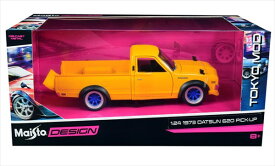 ミニカー　1/24　maisto　1973　ダットサン　トラック　黄色　 Datsun 620 Pickup 　予約商品