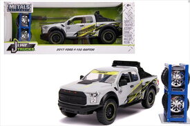 ミニカー　1/24　JadaTOYS☆2017　フォード　F-150　ラプター　トラック　グレー色　アメ車　メッキホイール交換キット付き！2017 Ford F-150 Raptor【予約商品】