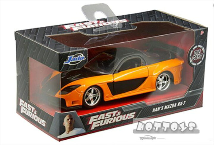 楽天市場】ミニカー ワイルドスピードミニカー 1/32 JadaTOYS☆ハンの 