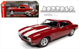 ミニカー　1/18　AUTOWORLD☆1967 シボレー・カマロ　Z28　赤/白　アメ車　1967 Nickey Chevrolet Camaro Z/28 【予約商品】