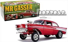 ミニカー　1/18　ACME☆1957　シボレー・ベルエア　赤色Mr. Gasser 1957 Chevrolet Bel Air Rat Fink Gasser 【1098台限定予約商品】