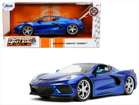 ミニカー　1/24　JadaTOYS☆ 2020　コルベット・スティングレー　C8　青色　 Chevrolet Corvette C8 Stingray 　【予約商品】
