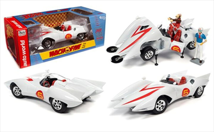 楽天市場】ミニカー 1/18 AUTOWORLD マッハ号 特殊装置のギミック満載 
