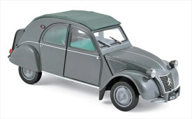 ミニカー　シトロエン 2CV　グレー色　NOREV　ノレブ　1/18　1957 CITROEN 2CV AZL MALLE BOMBEE【予約商品】