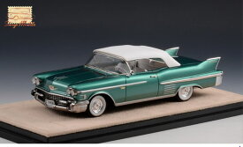 ミニカー　1958　キャデラック　コンバーチブル幌白　メタリックグリーン色　1/43　GLM　Cadillac Series 62 Convertible Open Top Laurentian Green Metallic 1958【予約商品】