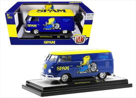 ミニカー　1/24　M2　VW　ワーゲンバス 「SPAM」デリバリーバン　青/黄色　【予約商品】ワーゲンバス ミニカー