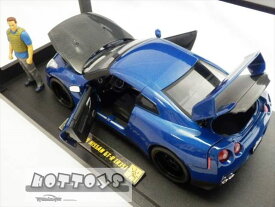 ワイルドスピード ミニカー　1/18　GTR　R35　2009　ブライアンのフィギュア付♪　LED点灯♪　紺色　ワイルドスピード9　JadaTOYS　【予約商品】